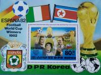 (1982-085) Блок марок  Северная Корея "Футболисты"   Победители ЧМ по футболу в Испании  III Θ